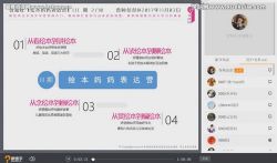 ��֪�磺��֪�汾�������ӪIII�ڣ���ᣩ�ٶ�����