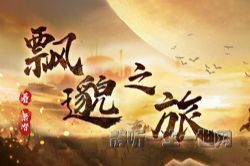 Ʈ��֮�� ���ñ���&��Ѫ��ˬ����ᣩ��ϲ�����ţ�