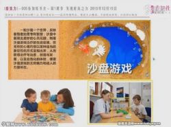 ��֪�磺��Ϸ������ᣩ�ٶ����̱���