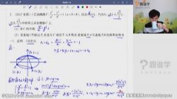 2022�߿���ѧ�����Ե���Բ׶���߾�����120�������о����ٶ�����