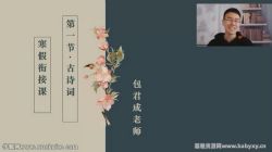 �����������Ķ�2020���ٰ� �ٶ�����