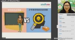 ������ѧԺ�����Ķ����ֲ�����ᣩ�ٶ����̱���