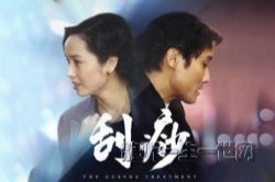 �Ⱦ糡������ ���һԽ��������� �𼦽���Ӱԭ�� ��Ʒ�����磨ϲ�����ţ�