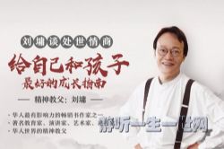 ��ܭ˵���������ǻۣ�����һ������������