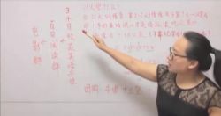 �������21��Ӣ��ţ��ѵ��Ӫ �ٶ�����