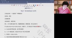 ��;2022�߿�������ѧ�������㾦�ࣨѺ��Σ��ٶ����̱���