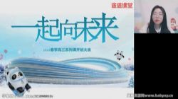 ��;2022�߿�������ѧ���𷼴����� �ٶ����̱���