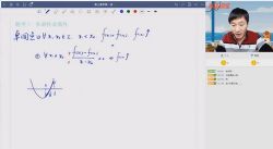 ��;2022�߿�������ѧ�����Դ����� �ٶ�����