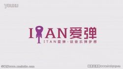 果木浪子吉他入门标准教程 百度网盘保存