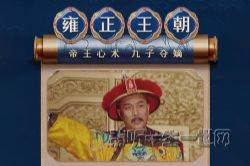 Ӻ������ �ƹ�ǿ���� Ӱ��ԭ�� ���������磨ϲ�����ţ�