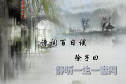 ����Իʫ�ʰ���̸����ᣩ