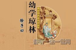 ����Ի��ѧ���֣���ᣩ