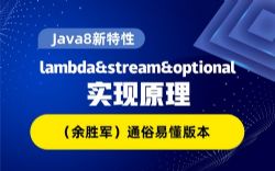 ÿ�ؽ������Ͽ���java�ܹ�ʦ��ʤ�������ں͵����ڽ̳� �ٶ����̱���