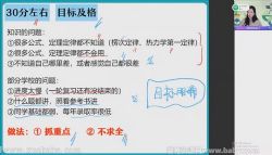 ��ҵ��2022�߿���ѵ�������� �ٶ����̱���