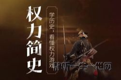 �й�����Ȩ����ʷ��ϲ�����ţ�