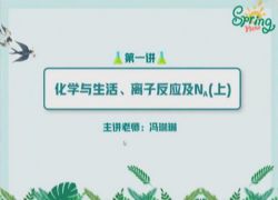 ��ҵ��2022�߿�������ѧ�����մ�����˰� �ٶ����̱���