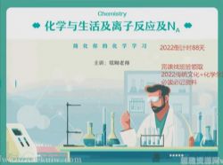 ��ҵ��2022�߿�������ѧ���翡������ �ٶ����̱���