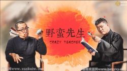 Ԭ�ڷ�Ұ��������һ������ᣩ�ٶ�����