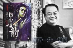 ��������С˵4����С����64����