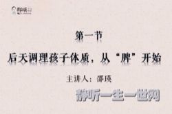 ���ȼ�0-6�Զ�ͯ���ʵ����Σ���ᣩ