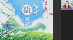 ��ҵ��2022ѧ�������ѧ���Ҵ��������ࣨ�п����ٶ�����