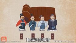 ����õ�����Ц�����ᣩ�ٶ�����