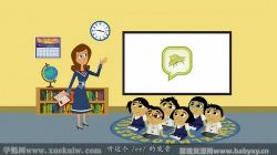 开心鼠英语ABCmouse发音课程 百度网盘