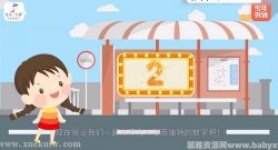 ����õ�������滭��-��������׽�Բأ���ᣩ�ٶ�����