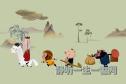 Ҷ����ʦ�������μǡ�