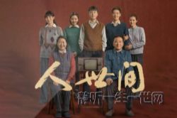 ������é����ѧ����Ʒ�������䡷Ӱ��ԭ������������ݲ�������ᣩ��ϲ�����ţ�