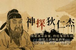 ��̽���ʽ� ���عŴ����쵵�� �󰸼�ʵ��ϲ�����ţ�