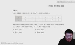 �е�2022�߿�������ѧ����骳�̵㾦�ࣨѺ��Σ��ٶ�����