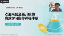 �е�2022�߿�������ѧ��Դ������ �ٶ����̱���