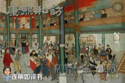 ���������鿵��˽��