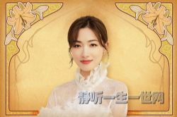 ����Ž�Ů��ͼ������2��������ᣩ��ϲ�����ţ�