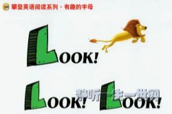 �ʵ�Ӣ����Ȥ����ĸ ��Ȼƴ����Ƶ