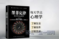 ī�ƶ��ɣ�ÿ��ѧ������ѧحֻҪ�п��ܣ���һ���ᷢ����һ��־Զ����ϲ�����ţ�