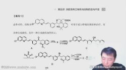 �е�2022�߿�������ѧ�߶��Գ�̵㾦�ࣨѺ��Σ��ٶ�����