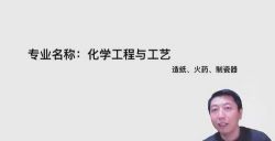 �е�2022�߿�������ѧ�߶��Դ����� �ٶ�����