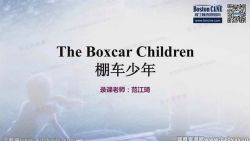 �ƶ�Ӣ���ﳵ���꣨��ᣩ�ٶ����̱���