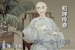 ��һ����ͫ|����