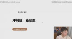 �е�2022�߿�������ʷ��־�Ƴ�̵㾦�ࣨѺ��Σ��ٶ�����