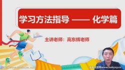 �е�����ѧϰ����ָ���� �ٶ����̱���