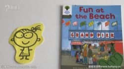 朗晴牛津阅读术一阶课程(完结)百度网盘保存