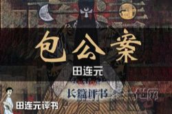 ����Ԫ���������