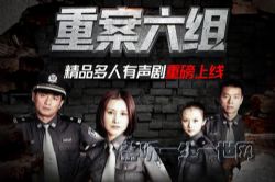 ��ҹ�糡���ذ����� ���������ı� ��������̽�� ɣ�������ݲ���ϲ�����ţ�