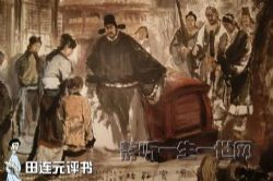 ����Ԫ���麣����