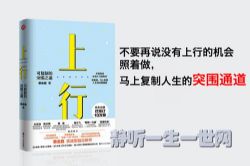 ���У��ɸ��Ƶ�ͻΧ֮��ح��׼Ŭ��ح����֪ͻΧ�����߲�����������һ��־Զ������ᣩ��ϲ�����ţ�