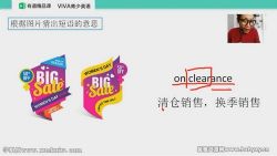 �������VivaӢ��һ���＾��߰� �ٶ����̱���