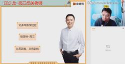 Գ����2022�߿���������֣��������A+�� �ٶ����̱���